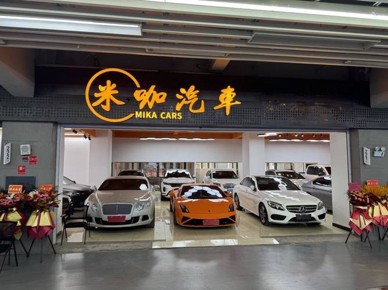二手车过户全流程详解:轻松完成买卖无忧