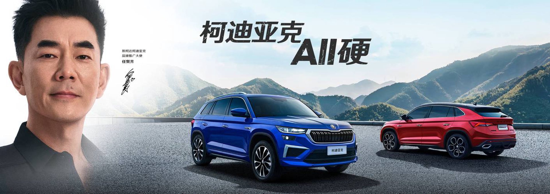 环享二手车
